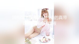 JK高跟黑丝反差大学生母G❤️后入内射~！4V