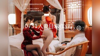  酒店开房操粉嫩的无毛B小女友完美露脸