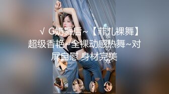 厦门小母狗炮友