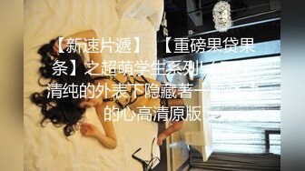 长相甜美大奶妹子返场性感黑裙，深喉口交上位骑坐翘起屁股后入抽插