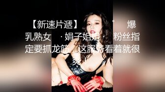 某论坛90后网友私下交换老婆给对方啪啪视频外泄，黑丝短裙OL装超性感，不是自己老婆真不爱惜操完又操!