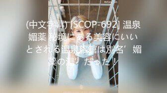 STP32236 星空无限传媒 XKQP34 撒娇女儿求爸爸教她性爱姿势 白童童