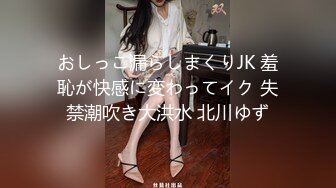 淫乱母娘ナンパ やっぱり親子！恥らいイキまくり！！4時間SP