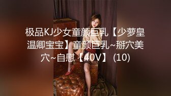 [2DF2] 上海混血外围女吕欣与金主酒店援交视频流出720p高清版[BT种子]