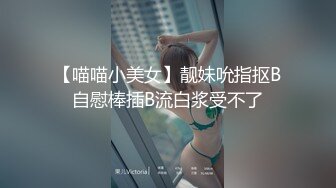 沈阳微露脸后入外射荡妇女警前女友