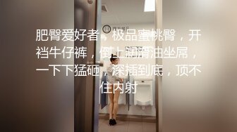 【超顶❤️情趣诱惑】啵啵小兔✿ 吊带丝袜情趣睡衣美妙身材尤物 吸吮蜜穴媚眼拉丝 超深后入极限顶宫抽送 爆射高潮