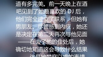 【原创国产精选】郑州娇嫩害羞小妹被后入不好意思喊叫