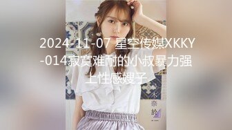  2023-03-10 爱豆传媒IDG-5408邻家小妹与我的小秘密