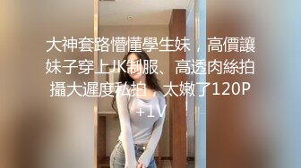 【新片速遞】2022-4-18【黑白双探】福利场再约骚女，互摸撸硬直接开操，肉感身材抗腿抽插，后入大屁股奶子晃动