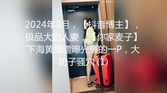 蜜桃影像傳媒 PMC336 發春小妹被哥哥操得叫爸爸 林思妤