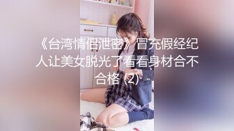 猫爪影像 MSD-066《父亲花钱买下的女人》仙气母狗屄痒求操