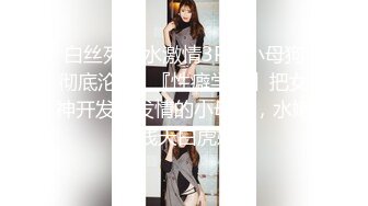 酒店约操清纯校园风 JK学妹大长腿 甜美乖巧,娇喘呻吟勾魂摄魄不容错过