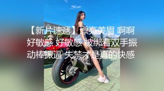 无套大屁股熟女人妻骚话连篇