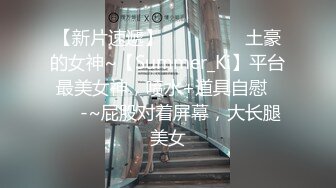 绝对领域LY-022貌美人妻勾引外卖小哥