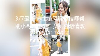 【MP4/HD】国庆档特辑伪装者代号91下▌莉娜▌美女特工堕入陷阱 劲爆翘乳肏穴逼供