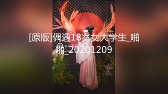 高校女大学生极品身材校园女神〖小D姐姐〗酒店约炮炮友 各种姿势被干到腿软，叫声隔壁都听见了！