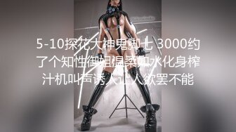 2/6最新 模特身材黑丝长腿道具自慰白虎美鲍手指拨动阴蒂VIP1196