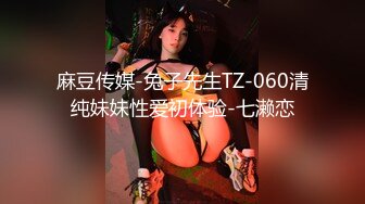 91制片厂91KCM-082 诱惑警花不开罚单改开嫩逼李蓉蓉