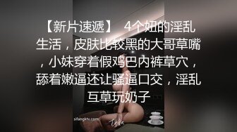  大奶肥臀超骚的小女人让大哥镜头前调教玩弄，小嘴塞满大鸡巴，撅着屁股舔菊花