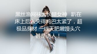 豹纹熟女很乖巧，任意摆弄。第一部