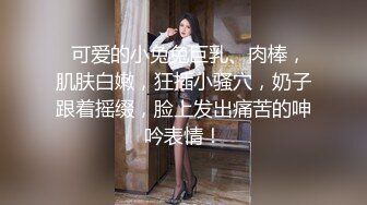 顶级炸裂高能预警！比女人还女人高颜值纹身极品T娘【李鑫柔】私拍，能攻能守能足能口技术一流直男最爱2 (15)