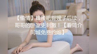 OnlyFans中韩混血【peachycatsnack】清纯可爱的脸~健身肌肉女~超大阴蒂【223V】 (111)