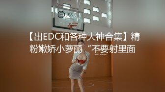 后入大一舞蹈学妹，腰臀比完美