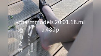 -charmmodels.20.01.18.mia.480p