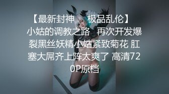 [2DF2] 疫情没那么严重了逛会所双飞两个明星颜值坐台妹轮舔两个逼[BT种子]