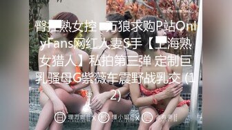 高颜值露脸极品网红 女神某不知名兔 紧张刺激露出挑战 这身材无敌了啊