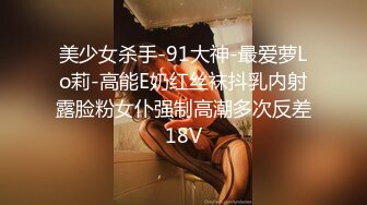 STP25316 九头身170CM顶级身材女神，吊带情趣装，修长美腿无毛骚穴，大姨妈刚走假屌爆插，跪着翘起美臀，浪叫骚话不断诱人 VIP2209