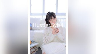 Hustler.Sybil