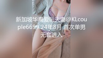 绝美翘乳梦幻女神『辛尤里』限量解锁两大针筒牛奶特写注入 爆乳高潮 高清1080P版