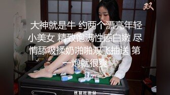 韩国极品淫妻网红 rayarinxxx（RAYARINCOUPLE）onlyfans高清原档资源合集【51V】 (32)