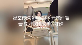 骚女黑丝露脸