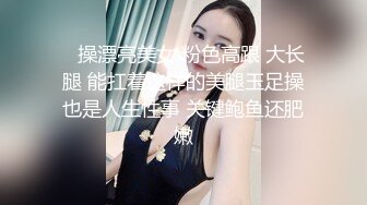 《极品CP☀️魔手☛外购》近在咫尺商场特写镜头偸拍女厕各种大屁股小姐姐方便~好多气质美女好姐妹组队来嘘嘘换着尿 (2)