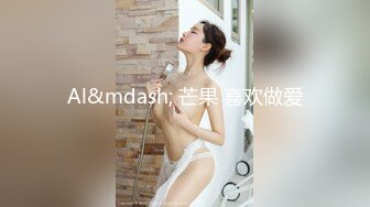 露脸性感粉嫩大波黑丝女神啪啪淫叫高潮