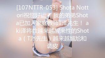 超极品女神〖木木森〗降临 梦幻般的美巨乳 私家S级女神 极致喷血狂爱浴火