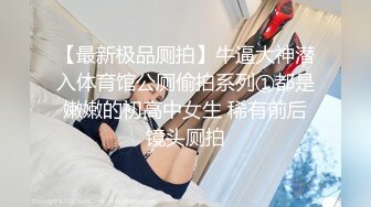 爆乳御姐 价值20美刀JVID超人气爆乳女神 乐乐 狐妖女友榨精 超狂尺度G奶乳交口爆 完美爆乳蜜穴