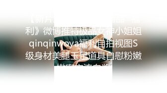 6/24最新 清纯靓丽女神每天想要骑在JB上骚的不行背地是个小骚货VIP1196