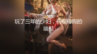 【4K增强-无码破解】-DASD-270-U