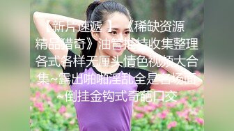 口爆丰满人妻