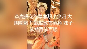 唯美口活系列-漂亮癡姐用眼神和技术让你投降