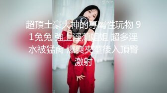 【中指通一下・无料案内所】这个明里不是那个明里!!!最跳Tone的组合ft.@蔡明里团长