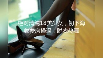 【出EDC和各种大神合集】少妇老公出差了，我来他家玩他老婆