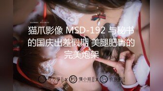 JD099权利的游戏-克莱尔.林凤娇.婉婉.知画