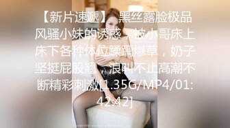 【CP经典】商场女厕全景偷拍14位年轻妹子颜值都还挺不错的（二 ） (1)