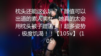 果冻传媒-相亲遇到女流氓-江姚