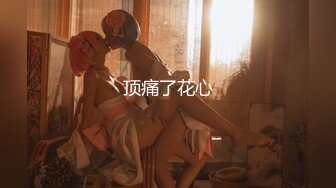 无码界16位顶级女神