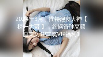 【新片速遞】  【精品泄密】学校楼道内❤️小美女口交狂吐白沫~年轻粉嫩看起来就是让人❤️特别兴奋~漂亮！爱了！！